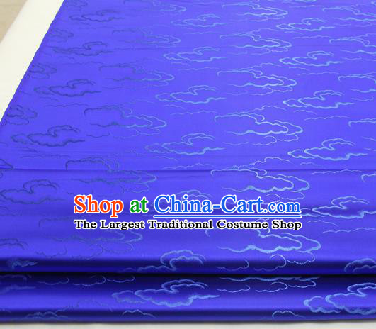 Chinese Traditional Tang Suit Royal Clouds Pattern Royalblue Brocade Satin Fabric Material Classical Silk Fabric