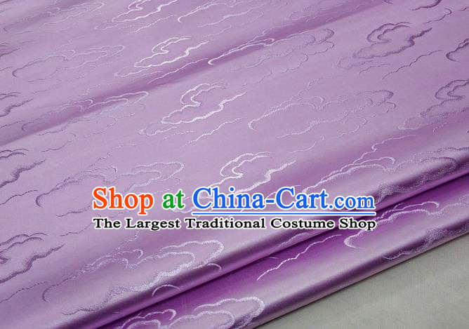 Chinese Traditional Tang Suit Royal Clouds Pattern Pink Brocade Satin Fabric Material Classical Silk Fabric