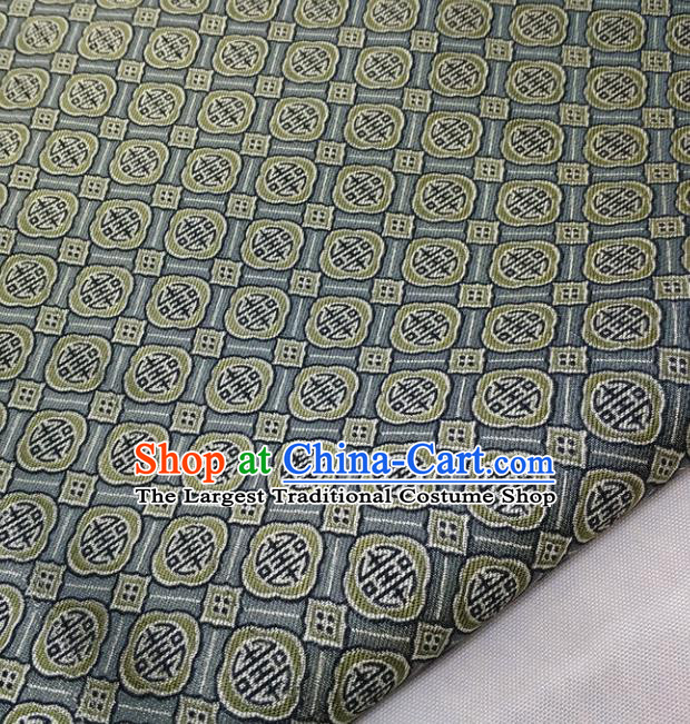 Chinese Traditional Tang Suit Fabric Royal Pattern Song Brocade Material Hanfu Classical Satin Silk Fabric