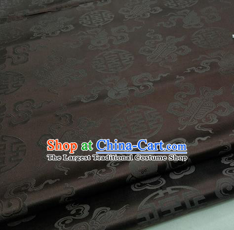 Chinese Traditional Tang Suit Satin Fabric Royal Calabash Pattern Deep Brown Brocade Material Classical Silk Fabric