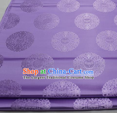 Asian Chinese Traditional Tang Suit Royal Round Pattern Purple Brocade Satin Fabric Material Classical Silk Fabric