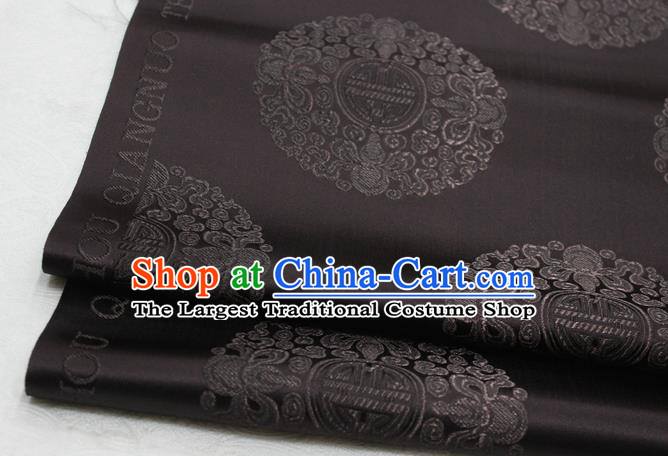Asian Chinese Traditional Tang Suit Royal Round Pattern Black Brocade Satin Fabric Material Classical Silk Fabric