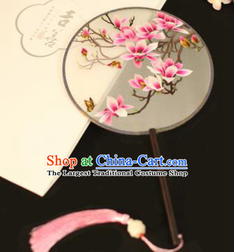 Chinese Traditional Embroidered Yulan Magnolia Round Fans Classical Hanfu Palace Fans for Women