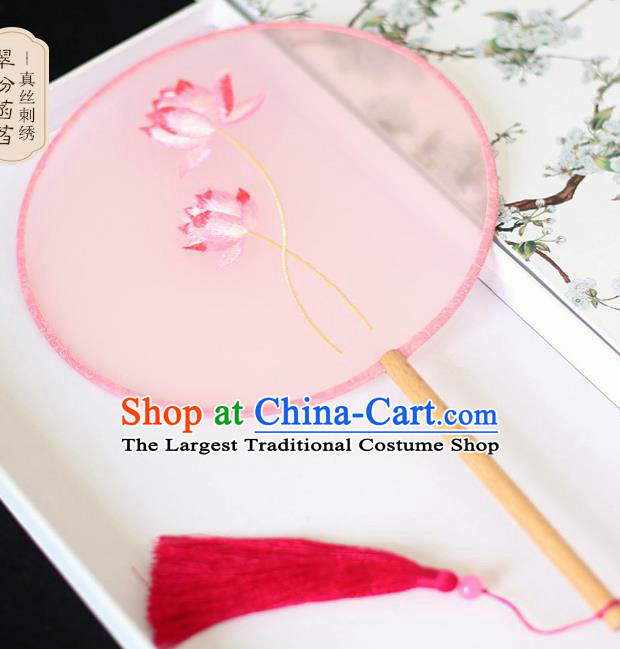 Chinese Traditional Embroidered Lotus Pink Silk Round Fans Classical Hanfu Palace Fans for Women