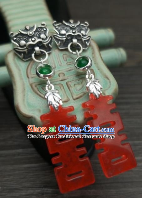 Traditional Chinese Ancient Wedding Hanfu Happy Character Earrings Handmade Jewelry Accessories for Women
