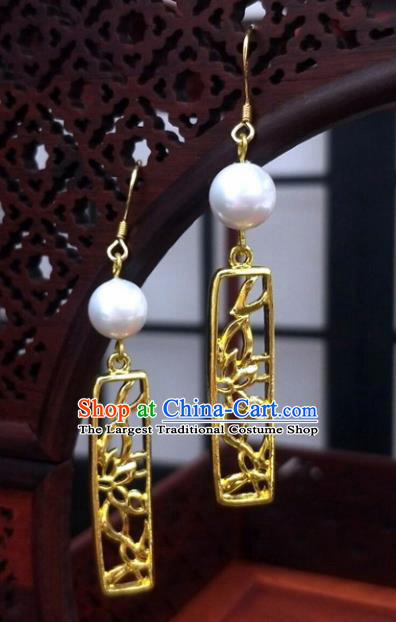 Traditional Chinese Ancient Wedding Hanfu Golden Earrings Handmade Jewelry Accessories for Women