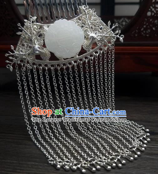 Traditional Chinese Ancient Queen Hanfu Bells Tassel Hair Comb Hairpins Handmade Wedding Hair Accessories for Women