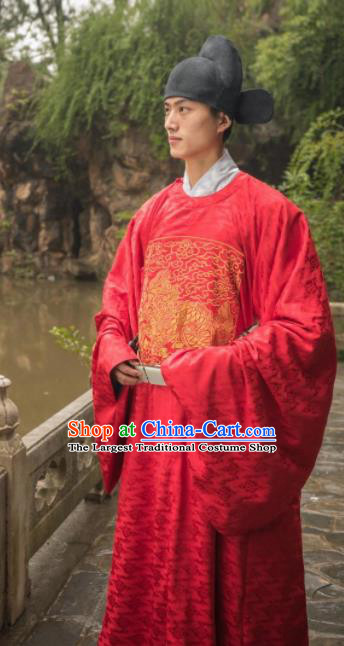 Chinese Traditional Ming Dynasty Minister Historical Costume Ancient Bridegroom Wedding Embroidered Red Robe for Men