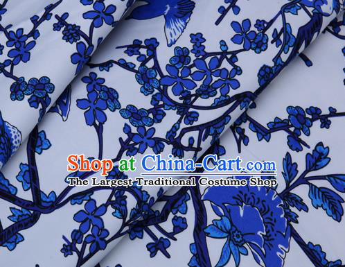 Chinese Classical Begonia Pattern Brocade Cheongsam Silk Fabric Chinese Traditional Satin Fabric Material
