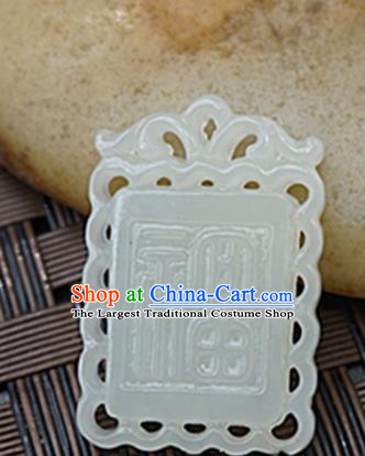 Handmade Chinese Ancient Carving Fortune Jade Pendant Traditional Jade Craft Jewelry Decoration Accessories