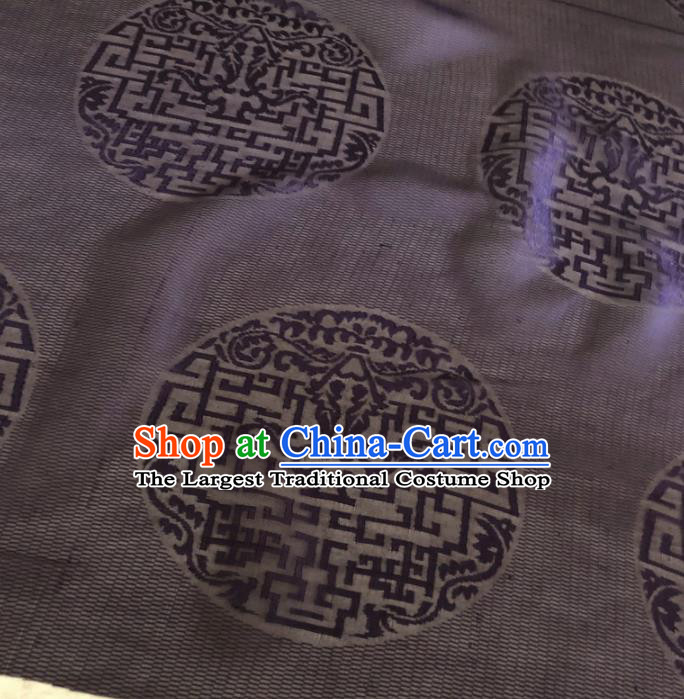 Asian Chinese Traditional Lucky Pattern Design Brown Brocade Fabric Silk Fabric Chinese Fabric Asian Material