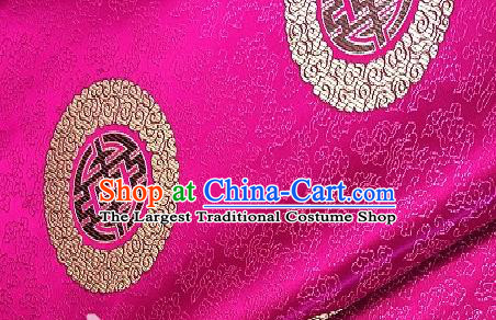 Asian Chinese Traditional Longevity Pattern Design Rosy Brocade Fabric Silk Fabric Chinese Fabric Asian Material