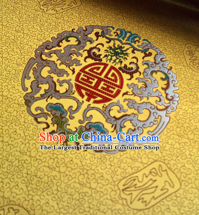 Chinese Traditional Auspicious Pattern Design Golden Brocade Fabric Asian Silk Fabric Chinese Fabric Material