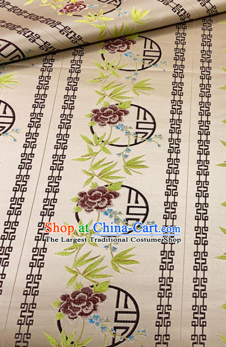 Chinese Classical Embroidery Peony Pattern Design Brocade Drapery Asian Traditional Cheongsam Silk Fabric Tang Suit Fabric Material