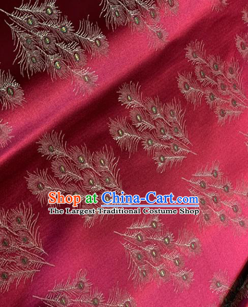 Chinese Classical Satin Feather Pattern Design Purplish Red Brocade Drapery Asian Traditional Tang Suit Silk Fabric Material