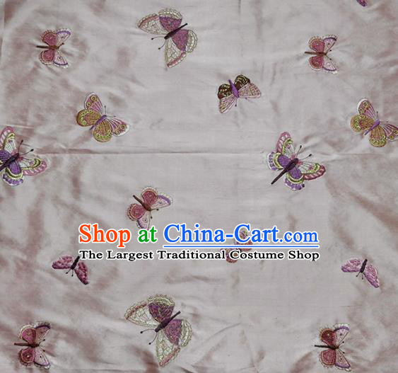 Traditional Chinese Classical Butterfly Pattern Design Fabric Pink Brocade Tang Suit Satin Drapery Asian Silk Material