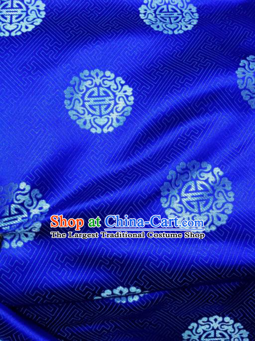 Asian Chinese Royal Propitious Pattern Design Royalblue Brocade Fabric Traditional Tang Suit Satin Classical Drapery Silk Material