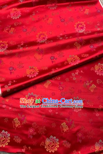 Traditional Chinese Red Satin Classical Chrysanthemum Pattern Design Brocade Fabric Asian Silk Fabric Material