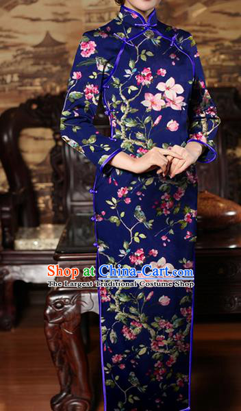 Chinese Traditional Classical Begonia Pattern Royalblue Brocade Damask Asian Satin Drapery Silk Fabric