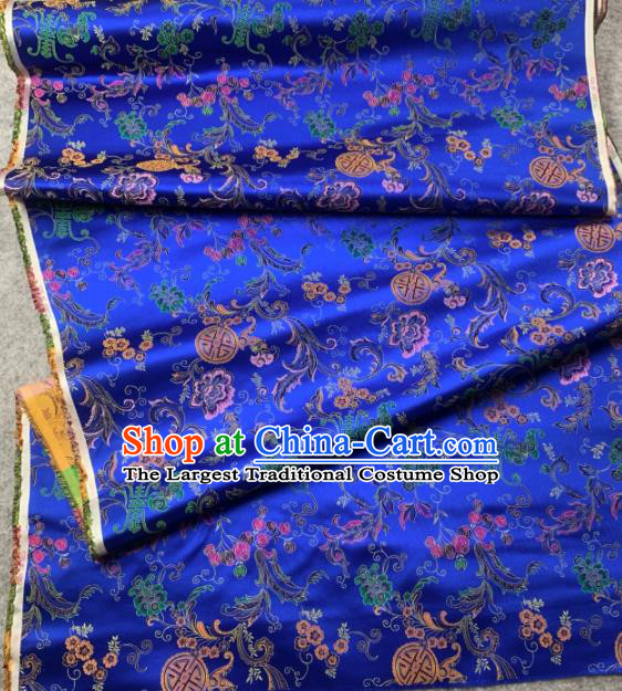 Traditional Chinese Satin Classical Pattern Design Royalblue Brocade Fabric Asian Silk Fabric Material