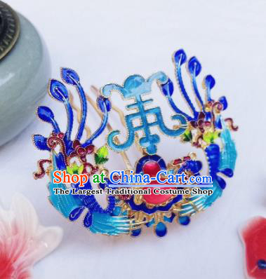 Chinese Ancient Palace Princess Hairpins Blueing Phoenix Hair Crown Traditional Hanfu Hair Accessories for Women