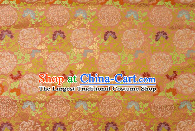 Japanese Traditional Kimono Classical Twine Peony Pattern Pink Brocade Damask Asian Japan Nishijin Satin Drapery Silk Fabric