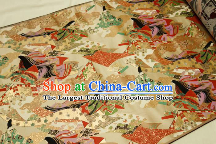 Japanese Traditional Kimono Classical Geisha Pattern Golden Brocade Damask Asian Japan Nishijin Satin Drapery Silk Fabric