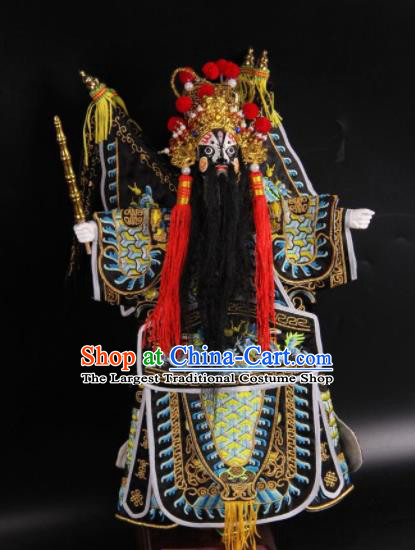 Traditional Chinese Handmade God of Wealth Puppet Marionette Puppets String Puppet Wooden Image Arts Collectibles