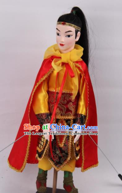 Traditional Chinese Handmade General Yue Fei Puppet Marionette Puppets String Puppet Wooden Image Arts Collectibles