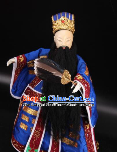 Traditional Chinese Handmade Blue Clothing Zhu Geliang Puppet Marionette Puppets String Puppet Wooden Image Arts Collectibles