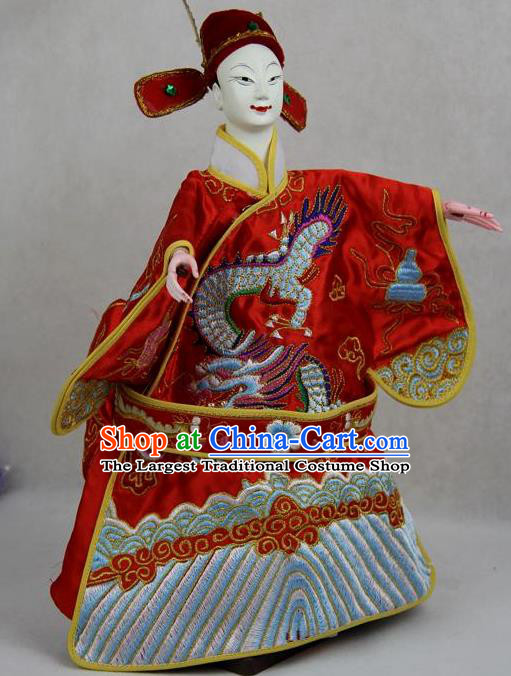 Chinese Traditional Number One Scholar Marionette Puppets Handmade Puppet String Puppet Wooden Image Arts Collectibles