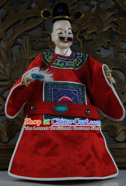 Traditional Chinese Clown Magistrate Marionette Puppets Handmade Puppet String Puppet Wooden Image Arts Collectibles