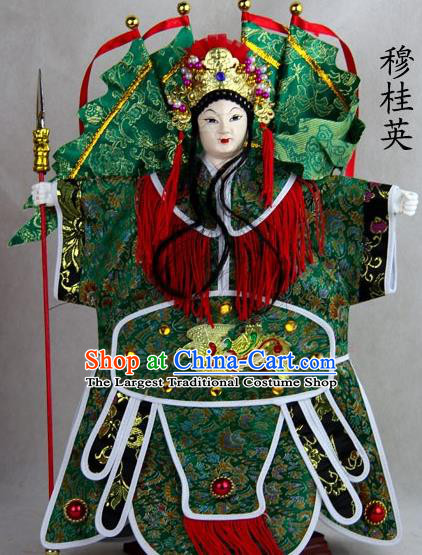 Traditional Chinese Green General Mu Guiying Marionette Puppets Handmade Puppet String Puppet Wooden Image Arts Collectibles