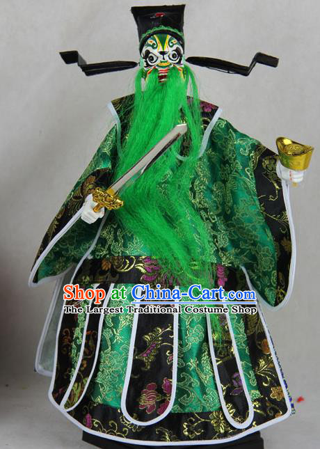 Traditional Chinese Green Prime Minister Marionette Puppets Handmade Puppet String Puppet Wooden Image Arts Collectibles