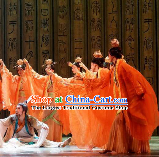 Traditional Chinese Classical Dance Confucius Costume Drama Stage Show Beautiful Dance Red Dress for Women