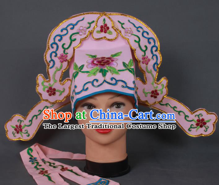 Traditional Chinese Shaoxing Opera Niche Pink Hat Ancient Gifted Scholar Hair Accessories Headwear for Men