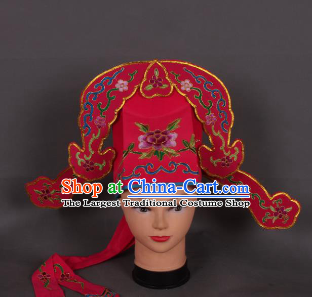 Traditional Chinese Shaoxing Opera Niche Rosy Hat Ancient Gifted Scholar Hair Accessories Headwear for Men