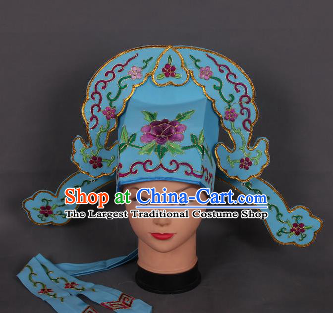 Traditional Chinese Shaoxing Opera Niche Blue Hat Ancient Gifted Scholar Hair Accessories Headwear for Men