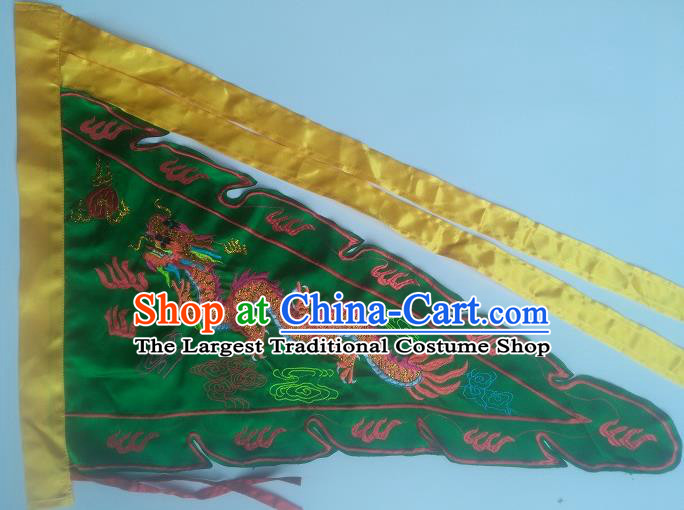 Chinese Traditional Embroidered Dragon Flag Dragon Boat Competition Green Silk Triangular Flag