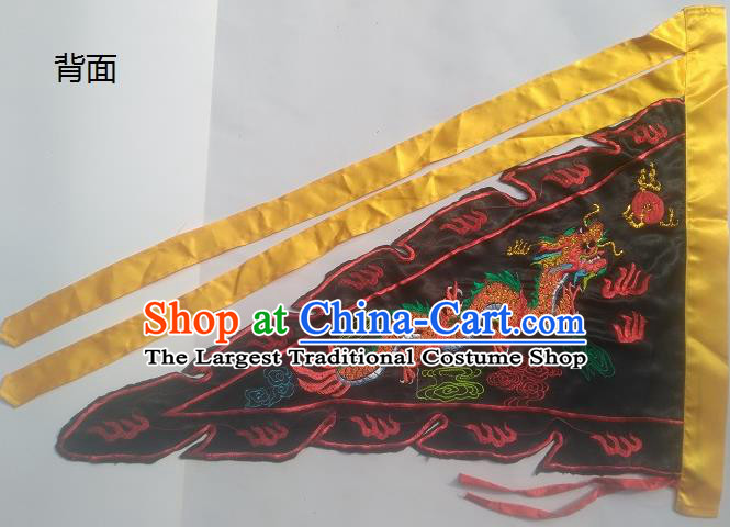 Chinese Traditional Dragon Boat Competition Embroidered Dragon Flag Black Silk Triangular Flag