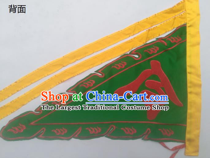 Chinese Traditional Dragon Boat Competition Embroidered Dragon Flag Green Silk Triangular Flag