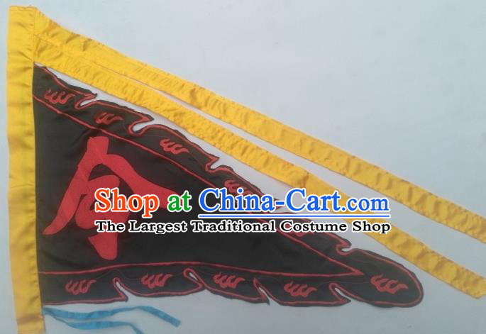 Chinese Traditional Dragon Boat Competition Black Silk Triangular Flag Embroidered Flag