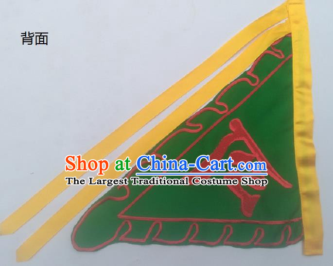 Chinese Traditional Green Triangular Flag Dragon Boat Competition Embroidered Flag