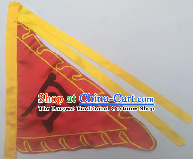 Chinese Traditional Red Triangular Flag Dragon Boat Competition Embroidered Command Flag
