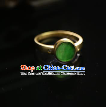 Chinese Ancient Court Emerald Ring Traditional Princess Hanfu Jewelry Accessories for Women
