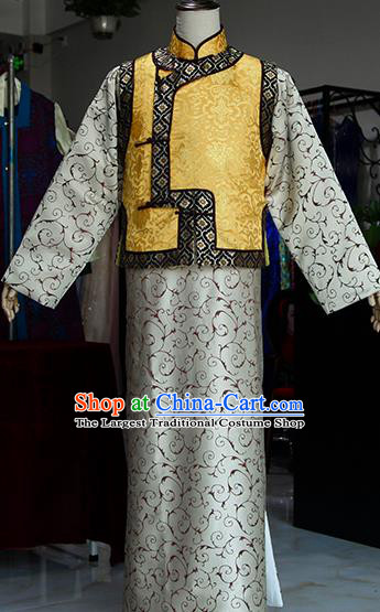 Chinese Ancient Drama Ministry Councillor Costumes Traditional Qing Dynasty Prince Clothing for Men