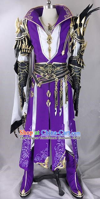 Chinese Ancient Drama Cosplay General Purple Armor Clothing Traditional Hanfu Swordsman Costume for Men