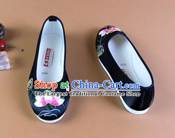 Asian Chinese National Embroidered Lotus Black Shoes Ancient Princess Satin Shoes Traditional Hanfu Shoes for Women