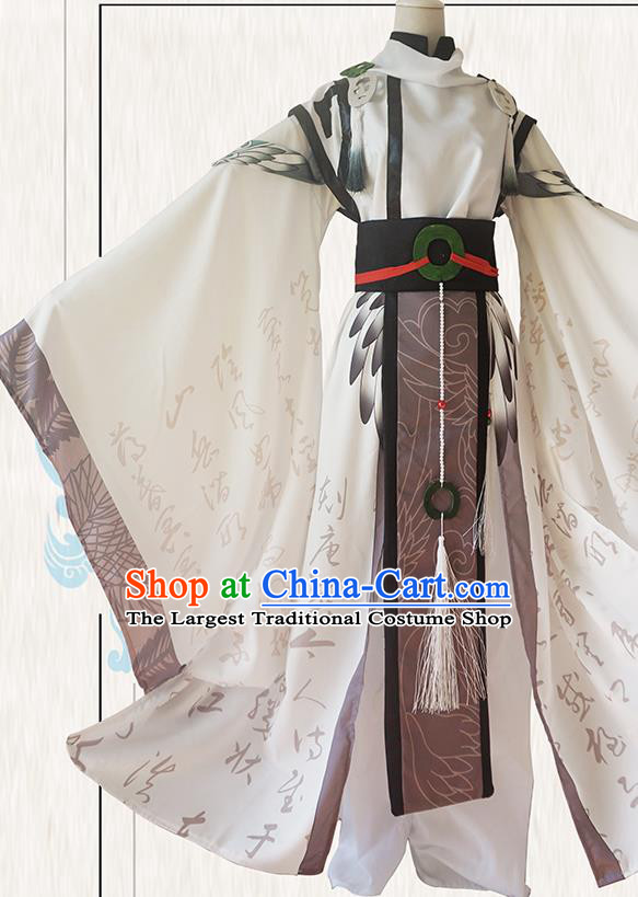 Chinese Ancient Cosplay Taoist Priest Swordsman Clothing Custom Traditional Nobility Childe Costume for Men
