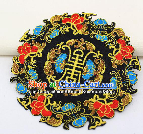 Chinese Ancient Handmade Embroidered Peony Patch Accessories Traditional Embroidery Appliqu Craft for Women